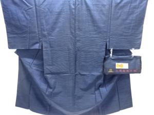 本場泥大島紬男物着物アンサンブル